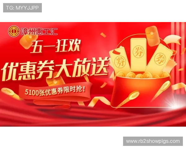 凯发集团官网全面介绍与最新动态,助你掌握平台最新资讯与优惠活动