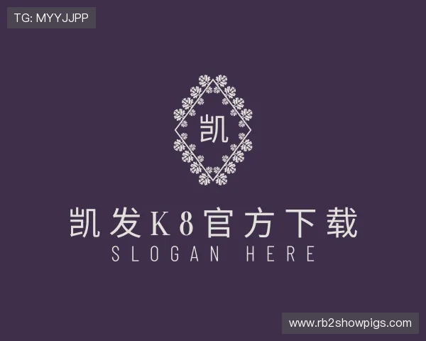 知道凯发k8官方下载